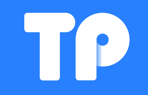 TP钱包应用深度解析：一个