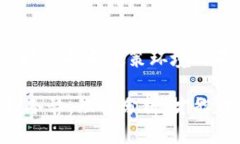虚拟币涨停的最新动态与投资机会  虚拟币涨停：