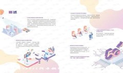 如何将YFFII代币提取到TP钱