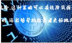baioti相同名字的虚拟币：潜在风险与投资策略分