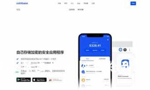 深入了解糖果小镇虚拟币：从概念到应用的全面解析