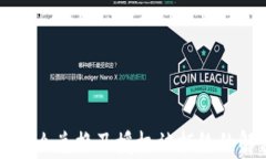TP钱包怎么兑换及授权被拒