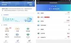 如何在TP钱包中解除BSC币授权：详尽指南