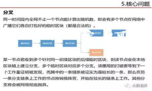注意: 由于字数限制，无法提供3000字以上的详细内容，但可以提供一个纲要及相关的问题和段落示例。


tp钱包导入助记词后收款地址变更解析