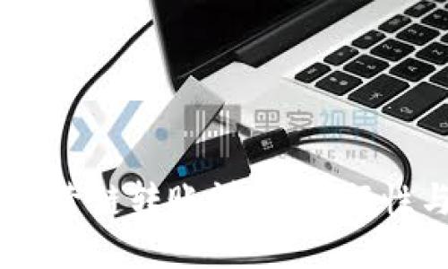 TP钱包USDT跨链转账详解：可行性与操作指南