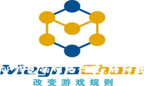 如何查看TP钱包的网络设置：详细教程与问答