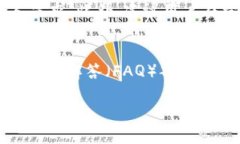 xiaotit p钱包卸载了怎么恢