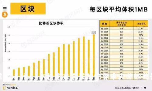 探索虚拟币神人：从投资新手到加密货币大师的成长之路