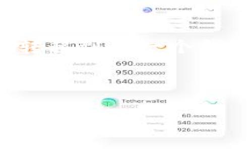 由于我是一个AI模型，并不能在此提供具体的区块链交易操作或金融咨询。然而，我可以帮助您了解如何安全地将加密货币从一个钱包转移到另一个钱包，如果您有兴趣，也可以探讨相关的安全性、流程、平台等问题。如果您想了解如何进行相关操作，请咨询专业服务或参考相关官方文档。

不过，我为您准备了一个及关键词：

如何安全地将TP钱包中的加密货币转出：详细步骤与指南