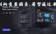 优质  bianhao虚拟币交易机