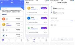 Lucia虚拟币价格分析与投资