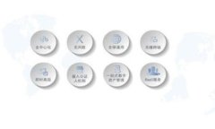 2020年虚拟币排行榜：探寻