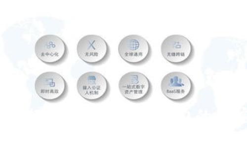 2020年虚拟币排行榜：探寻最具潜力的加密货币投资机会