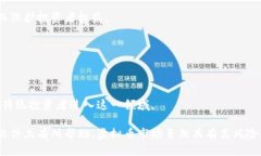 优质  baioti2023年中国十大