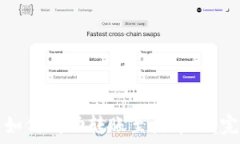   TP钱包如何成功转账至火