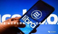 在这里，我将为您提供一
