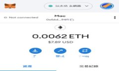 如何查看TP钱包热钱包的转
