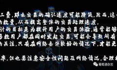 t p钱包如何实现免矿工费