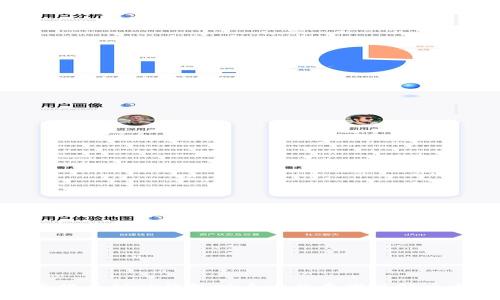 抹茶提币到TP钱包时币少的原因及解决方案