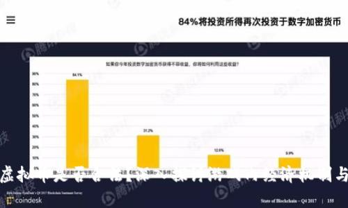 玩游戏挣虚拟币是否合法？深入探讨游戏内经济机制与法律风险
