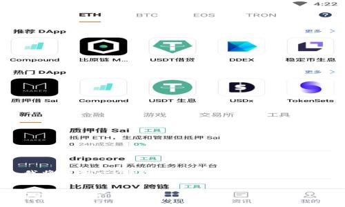 以下是的和相关关键词。由于篇幅限制，我将提供一个详细的结构和内容的示范，目标是引导您自己扩展到需要的字数。


虚拟币订购全攻略：如何安全快速地购买数字货币