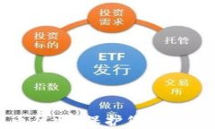 南宁虚拟币律师：保护您