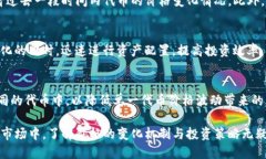 思考一个的，放进