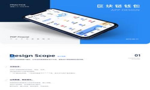 TP钱包能否用于购买加密货币？详尽分析与解答