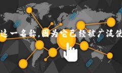 “TP钱包”的翻译可以理解