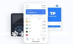 TP钱包私钥的安全性分析与
