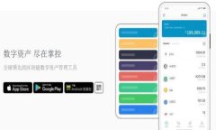 tP钱包与同步钱包收款码一