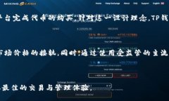 地区限制与政策原因在大
