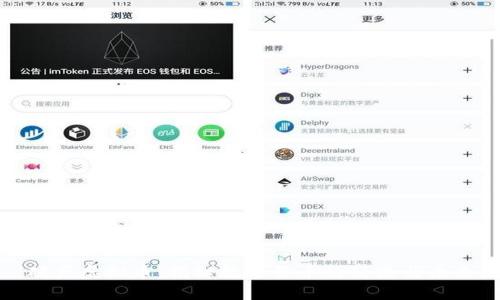 破产虚拟币：揭秘数字货币的崩溃与未来