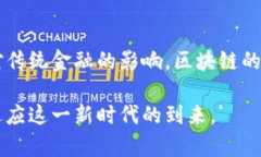   虚拟币源头：从比特币到
