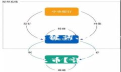 当然可以！以下是的、关