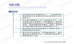 虚拟币宾阳：未来数字货