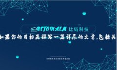 在这个场景下，你似乎提