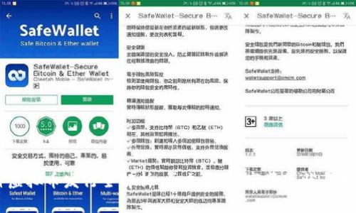 云南省虚拟币发行全解析:历史背景、市场现状与未来展望