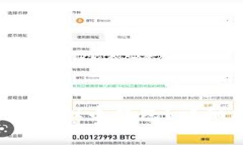 如何恢复卸载的虚拟币钱包?详细指南与实用技巧