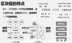 币安虚拟币交易指南：新