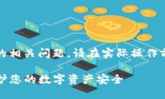 提示：由于内容涉及金融