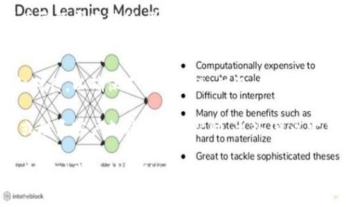 提取TP钱包里的币通常涉及几个步骤，具体过程可能会因钱包的版本或您所使用的交易平台有所不同。下面，我将为您详细介绍如何提取TP钱包中的币。

第一步：打开TP钱包
首先，您需要确保已下载并安装TP钱包应用程序，并且您能够成功登录到自己的账户。如果您还没有账户，需要先注册并确保将恢复助记词保存妥当，以防账户丢失。

第二步：查看余额
登录后，您可以在主界面上查看钱包余额。发送和提取加密货币之前，请确保您了解各类币种的余额情况。

第三步：选择要提取的币种
在TP钱包中，您可以看到自己持有的不同币种。在此步骤中，选择您希望提取的币种。通常您只需点击相应的币种图标，进入该币种的详细信息页面。

第四步：点击“提取”或“转账”按钮
在币种详细信息页面，您会找到一个“提取”或“转账”的按钮。点击它后，您将进入提取界面。在这里，您需要输入提取的数量和接收地址。

第五步：输入接收地址
接收地址是您希望将加密货币转移到的地址。这个地址非常重要，您需要确保它的正确性。因为稍有差错，币可能无法找回。您可以复制并粘贴地址，确保没有任何多余的空格。

第六步：确认交易信息
在输入数量和接收地址后，仔细检查一遍交易信息。确保所有信息都正确无误，特别是接收地址。一旦信息确认无误，您可以继续进行下一步。

第七步：输入支付密码
为了保证交易的安全性，TP钱包会要求您输入支付密码以确认此次提取操作。确保输入的密码正确无误，不然操作将无法完成。

第八步：等待交易确认
提交提取请求后，您需要耐心等待交易确认。具体时间会根据网络繁忙程度而不同。一般来说，确认时间从几分钟到数小时不等。可以在交易历史中查看提取状态。

第九步：检查目标地址
一旦交易得到确认，您可以在接收币的地址上查看到账情况。确保币已经成功转移，并且余额无误。

总结
提取TP钱包中的币并不是一件复杂的事情，但每个步骤都需要仔细对待，以确保不出现错误。切记：在进行任何加密货币交易时，安全始终是第一位的。

如果您在操作过程中遇到任何问题，建议查阅TP钱包的官方网站，或联系客户支持以获取帮助。此外，可以定期关注相关教育资源，以提升自身在加密货币领域的知识水平。

这个回答覆盖了提取TP钱包中币的步骤，并给出了一些安全提示。希望对您有所帮助！