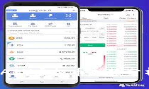 2025必看！BABY虚拟币走势分析与投资指南