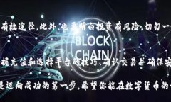 tpxiaojingjibianhua/tpxiaojingj