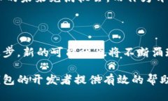 # 虚拟币钱包对接代码目前