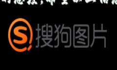 在使用TP钱包进行转账时，