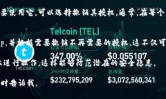 为了查看 TP 钱包（通常指