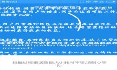    立即掌握！2025年必看：