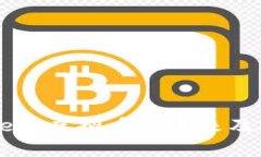 2025必看：Mesh虚拟币的未来