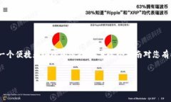 如何在华为手机上安装T